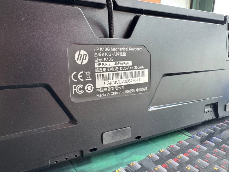 【闲置键盘】HP惠普K10G真机械键盘电竞游戏专用电脑有线办公青轴 买来没用过 盒子贴膜全都在 只是买的时间长了些 二手商品默认有瑕疵 99新 可以直接拍下